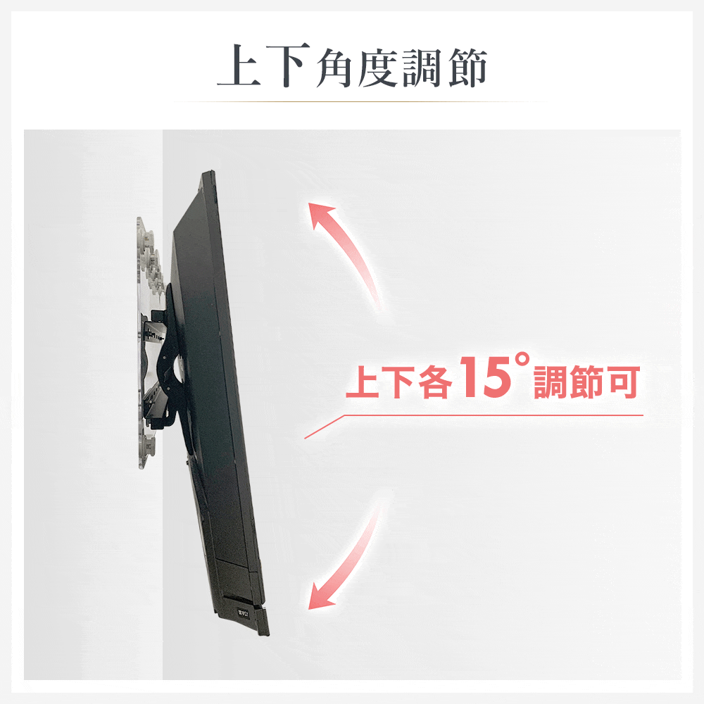 賃貸でもDIY【26〜52型対応】石膏ボード専用簡単壁掛け金具「ワン