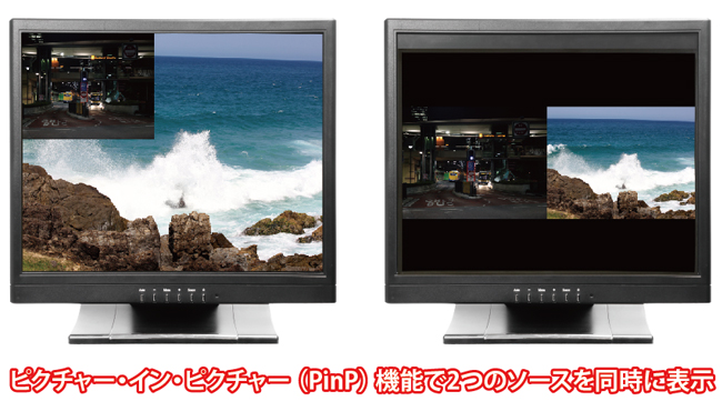SN17TS | 17型HDMI搭載スクウェア型 マルチインターフェース液晶