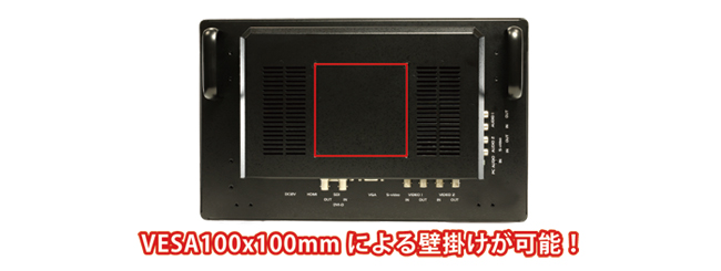 SG2150S | 3G-SDI Level A/B入出力対応フルHD液晶パネル搭載 21.5型