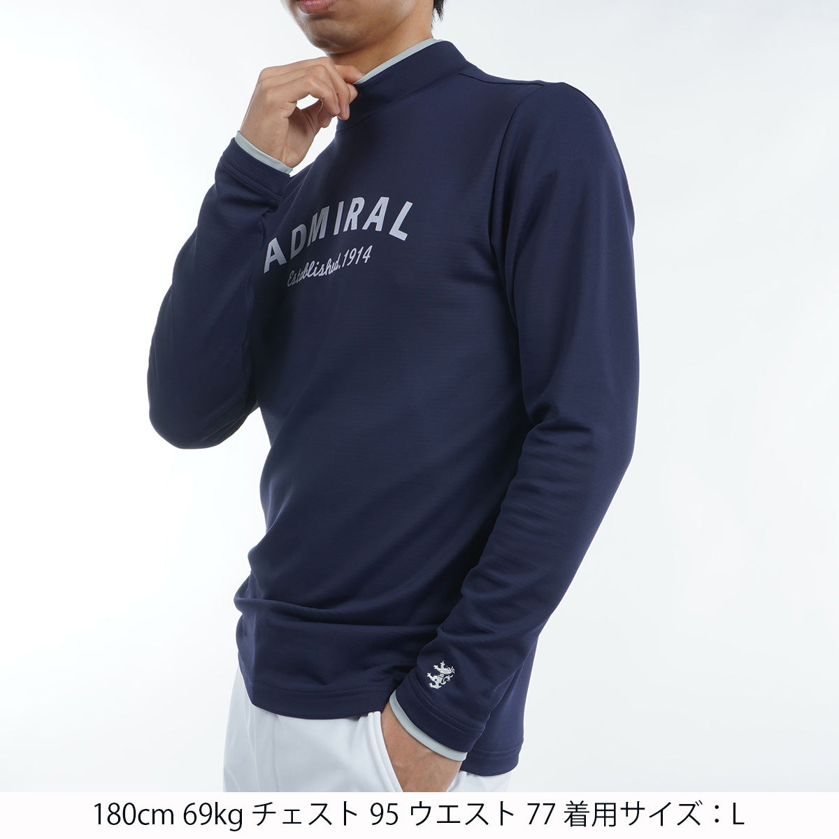 裏起毛 モックネックシャツ ADMA494 – ADMIRAL