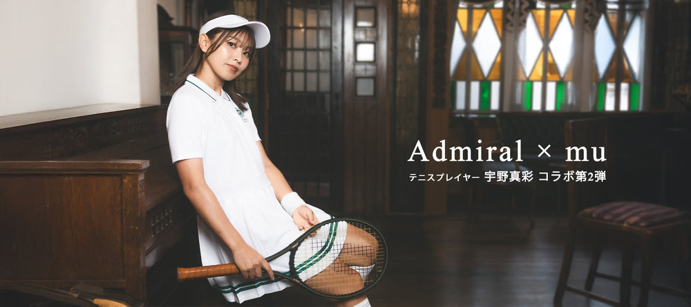 公式】ADMIRAL OFFICIAL ONLINE STORE｜アドミラル オフィシャル