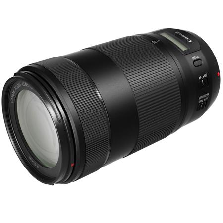 Canon EF 70-300mm f/4-5.6 IS II USM Lens 0571C002