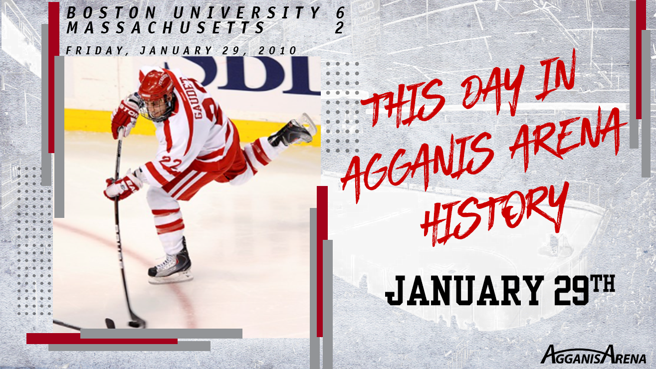 This Day In Agganis Arena History | Agganis Arena