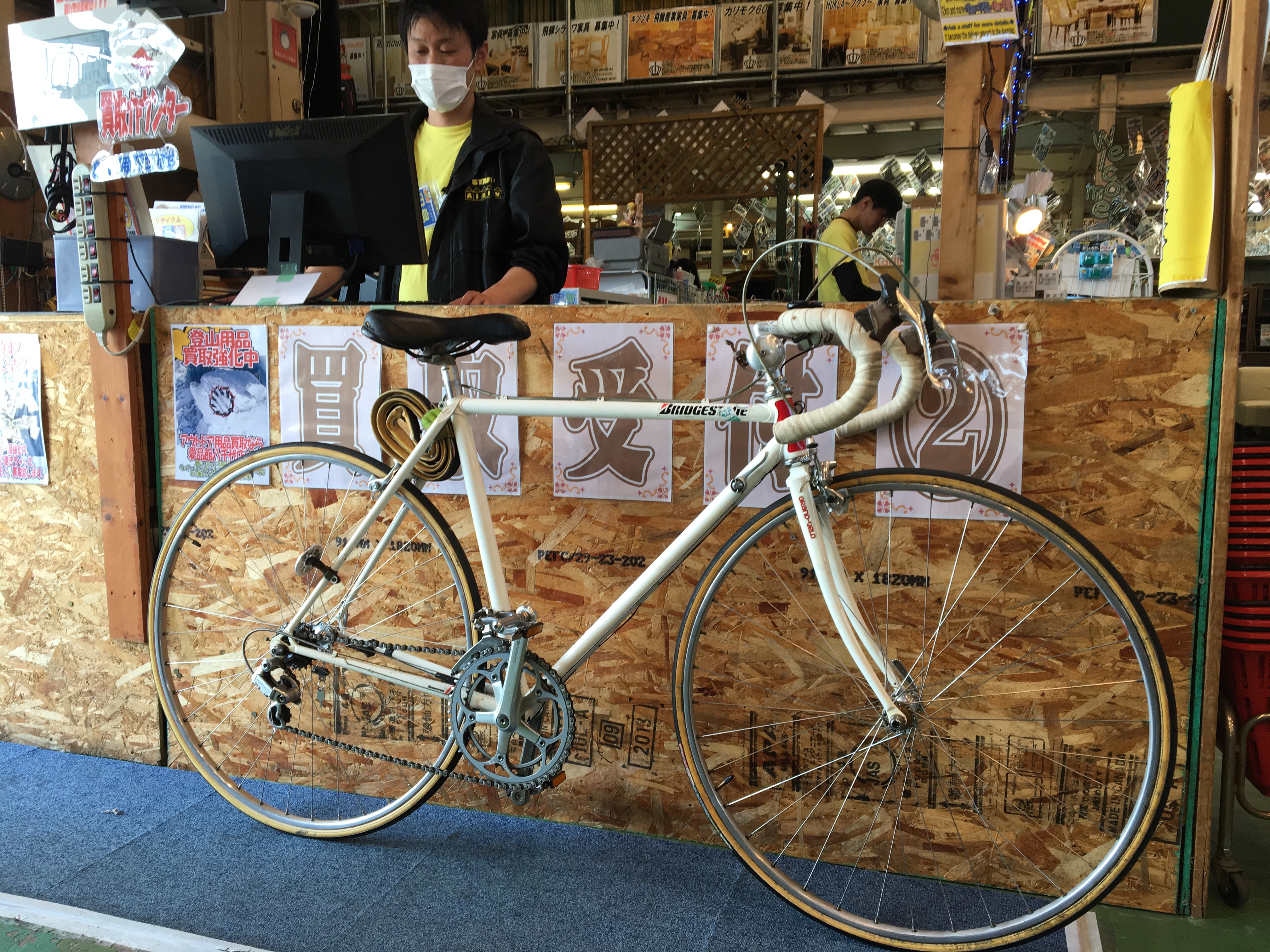 Bridgestone GrandVelo ロードバイク買取致しました|愛品館八千代店