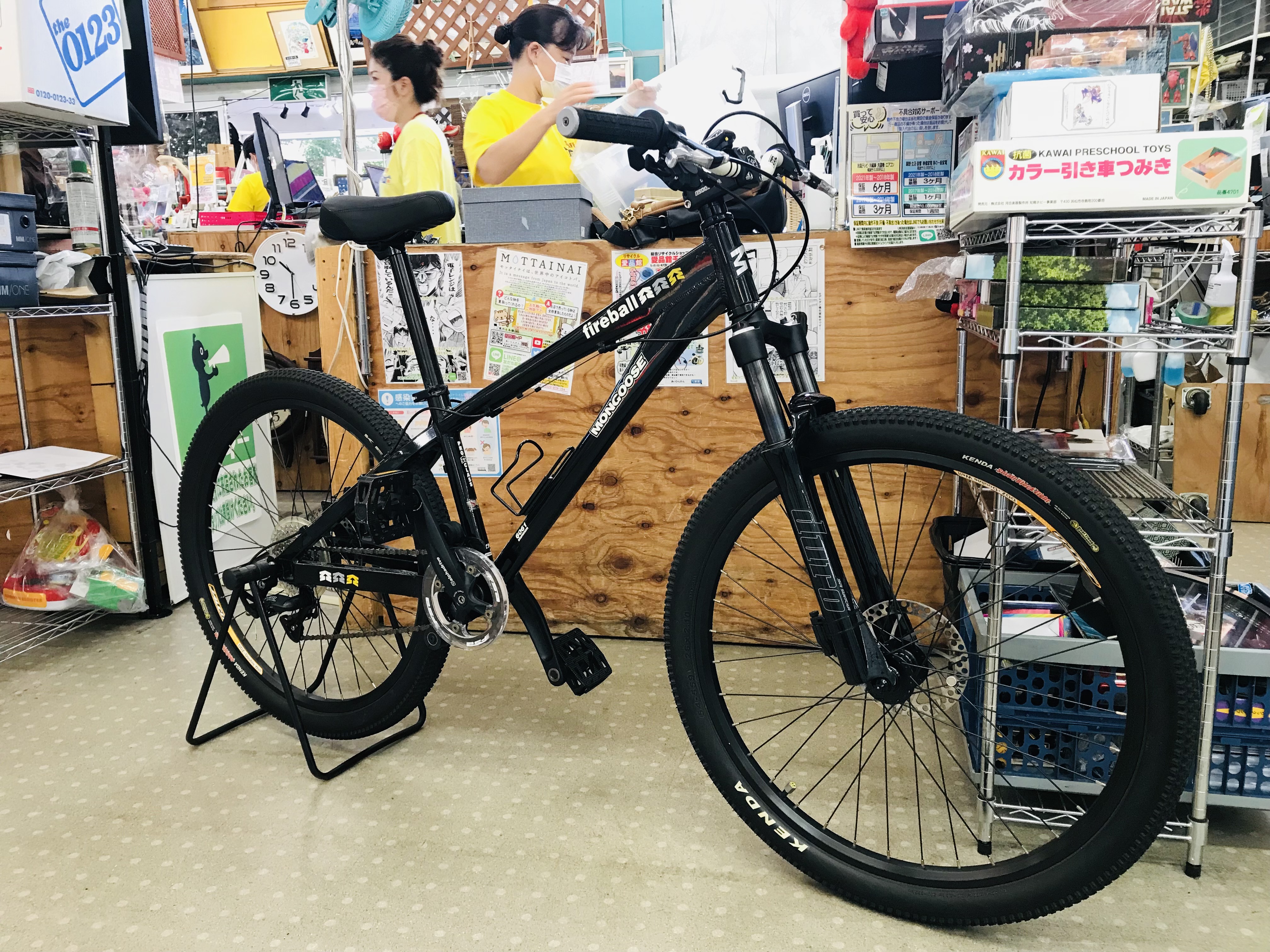 Mongoose Fireball Dirt Jump｜マングース マウンテンバイク買取致し