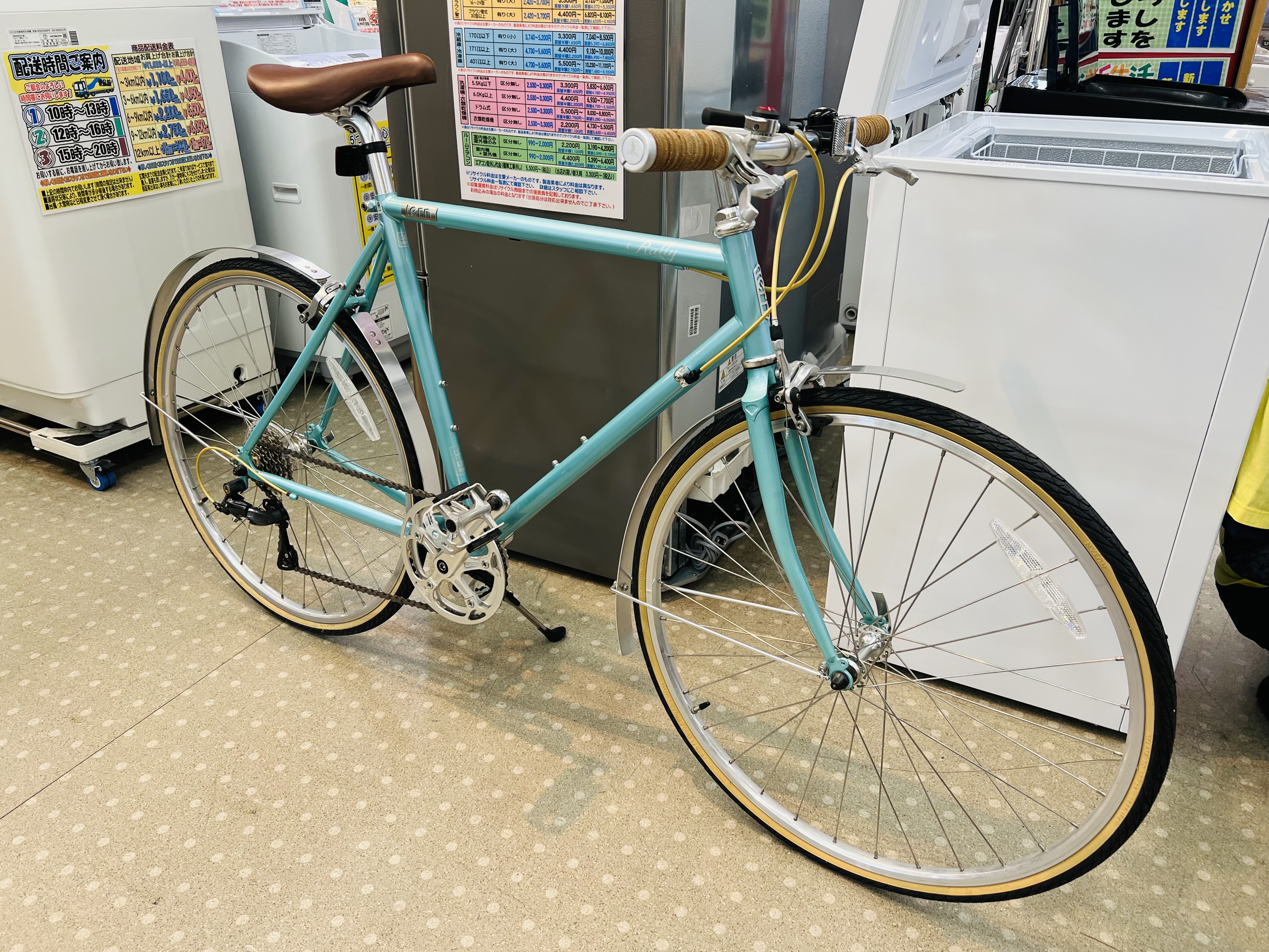 tern RALLY クロスバイク 買取致しました｜愛品館千葉店 | リサイクル