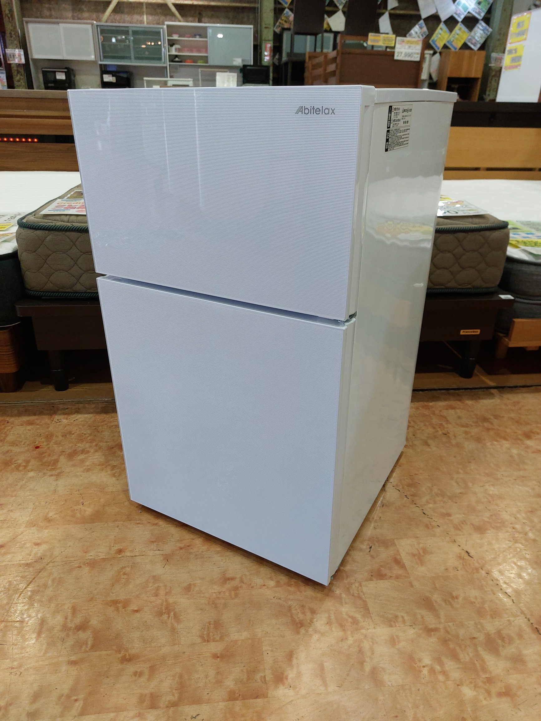 Abitelax｜2ドア冷蔵庫 AR-97G入荷しました。 | リサイクルショップ