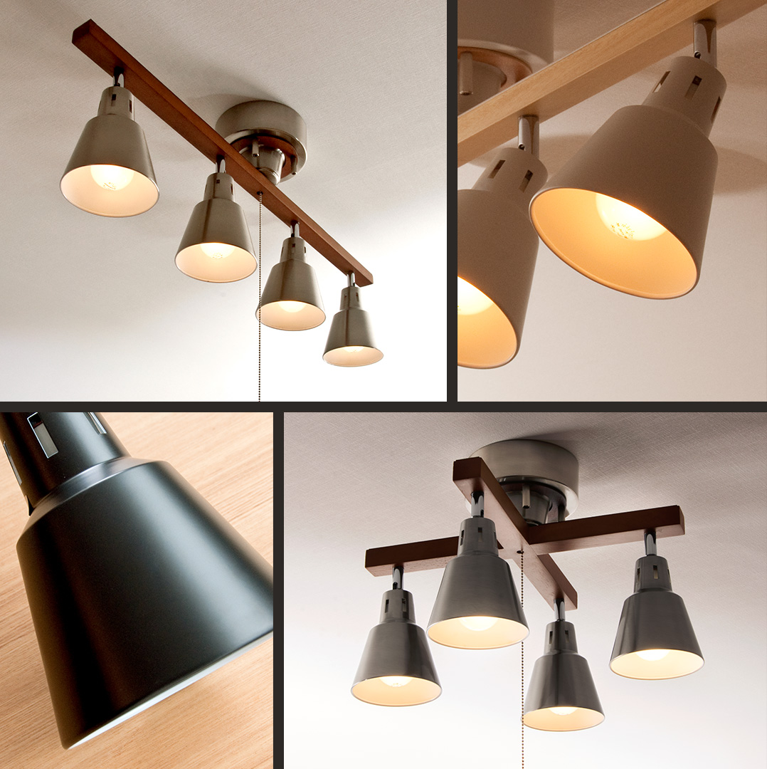 4灯シーリングライト manis〔マニス〕 リモコンタイプ | 家具