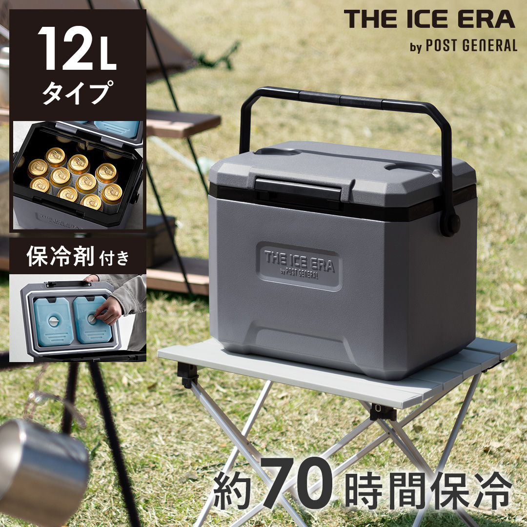 THE ICE ERA HARD-SHELL COOLER NEO (ジ アイスエラ ハードシェル
