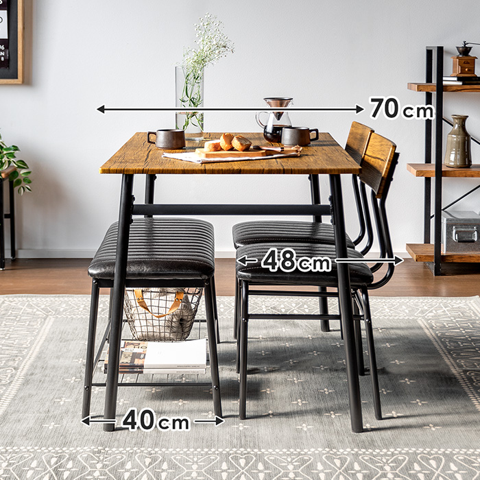 4人用 ヴィンテージ風ダイニング4点セット Levi(リーバイ) | 家具
