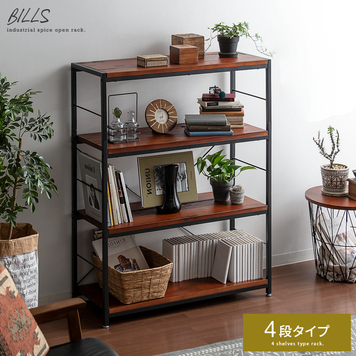 シェルフ飾り棚 幅80cm パイン集成材