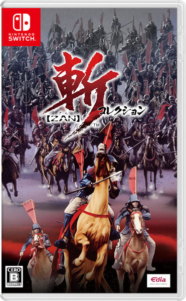 推しの子】ラバーマット New Year 2024ver.[KADOKAWA][GOODS] 価格