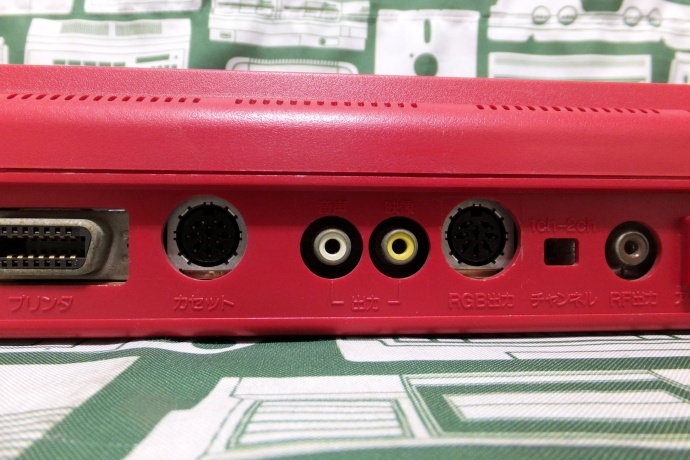 販売情報】21世紀でも新品のMSX用FDDが手に入ります！ 『FractalFDD