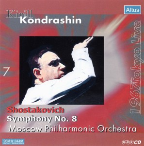 Kondrashin / Moscow po. – Shostakovich : Symphony No.8 etc. (1967