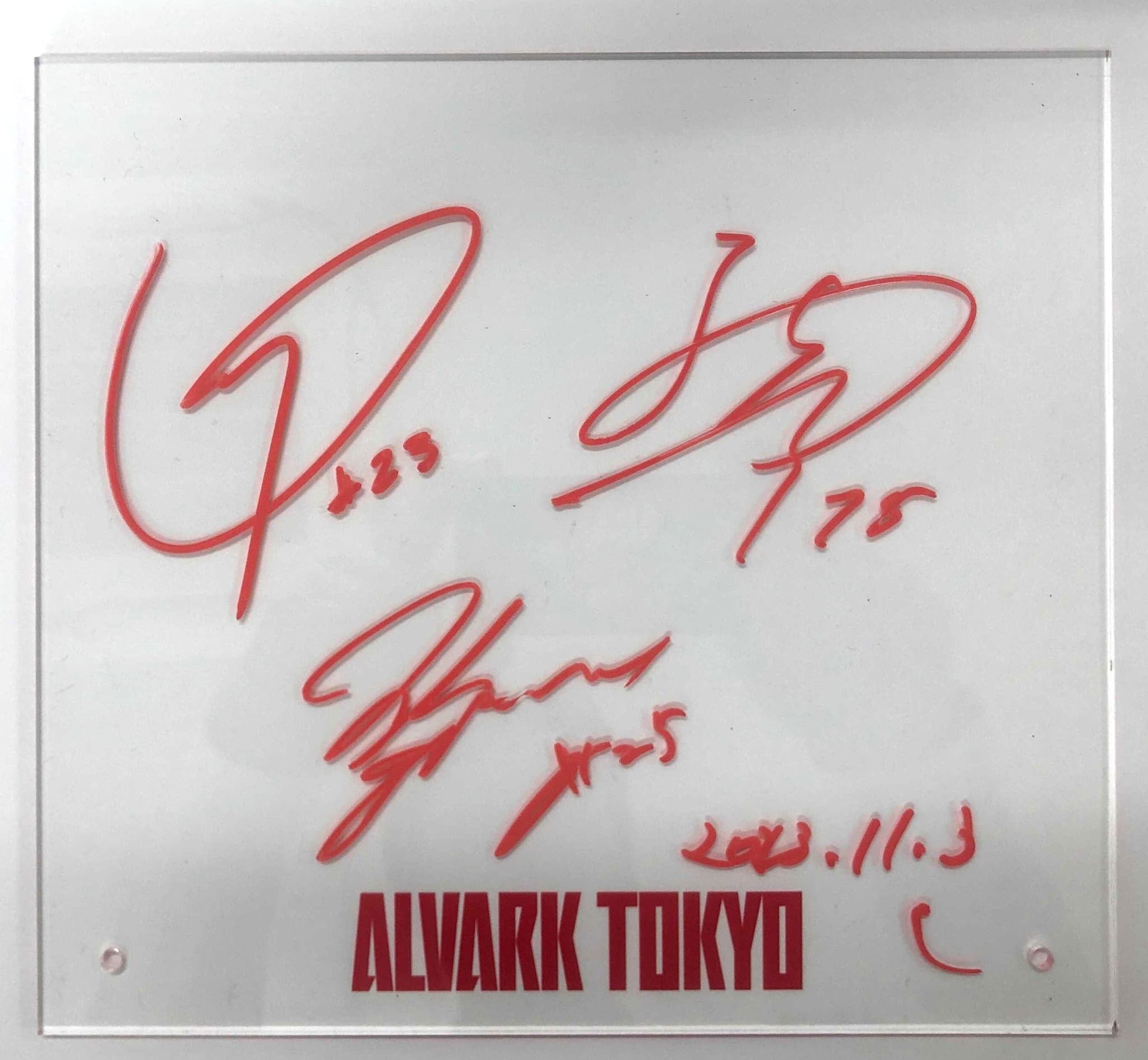 11月ヒーロー選手オークション「ALVARK TOKYO VICTORY AUCTION」の