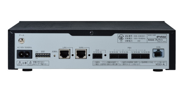 IPV650【製品情報】株式会社アレクソン