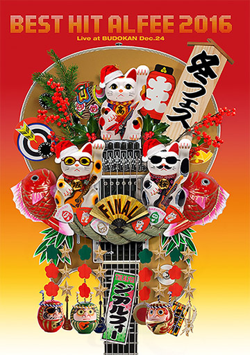 THE ALFEE OFFICIAL WEB SITE