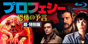 映画 マイキー＆ニッキー (1976) - allcinema