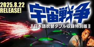 映画 マイキー＆ニッキー (1976) - allcinema