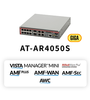 UTM／ルーター - アライドテレシス