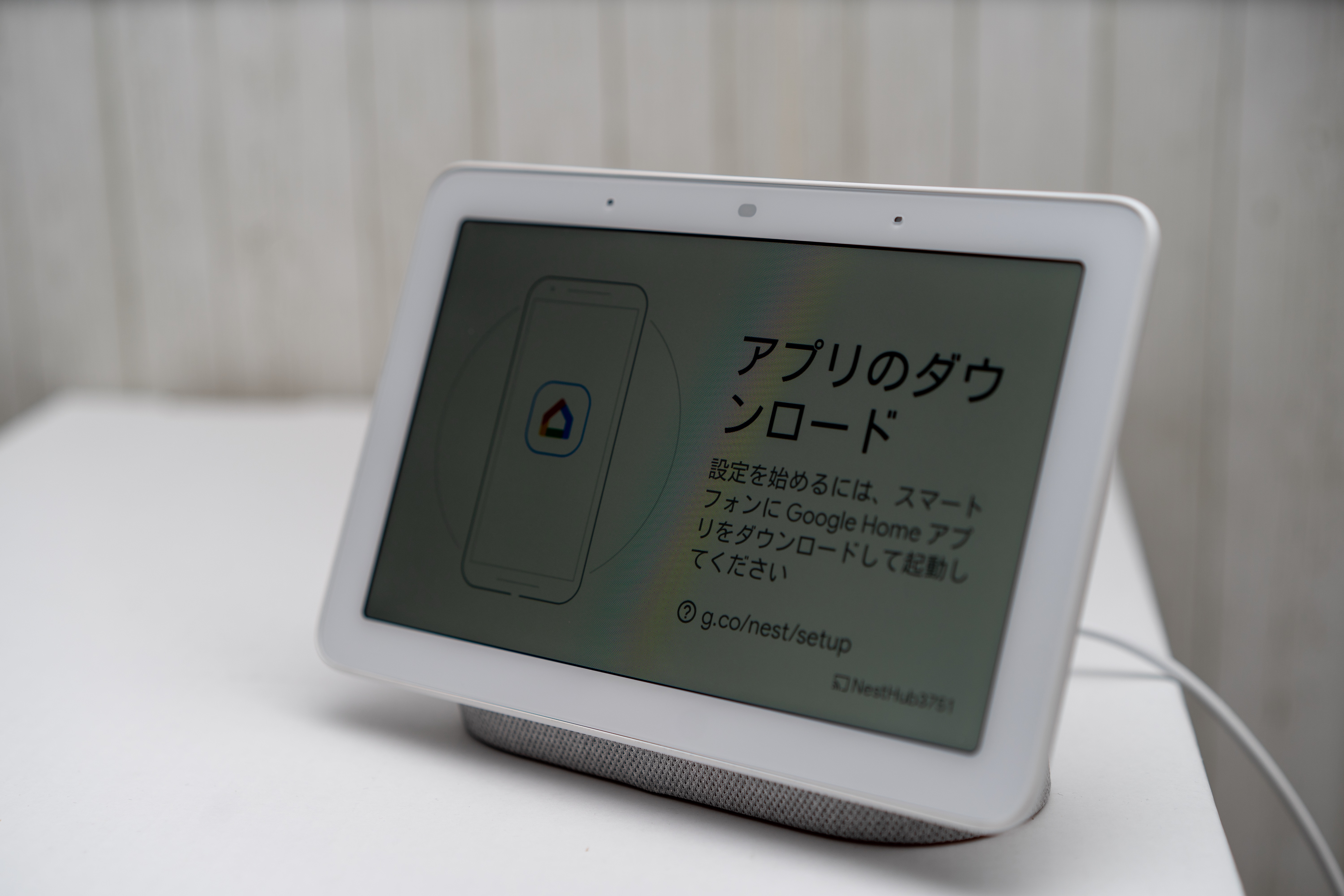 Home一味が増えました。Google Nest Hubレビュー – A Pathy Blog