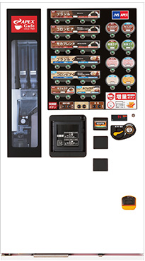 APEX 100RS | 製品ラインナップ | 自動販売機の設置から運営管理まで