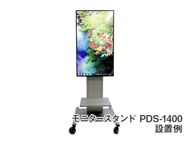 Panasonic（パナソニック）TH-48LFE8J サイネージ対応業務用