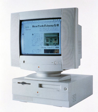 Windowsデスクトップ Machintosh LC630 祝 Macintosh 30周年!! 低価格