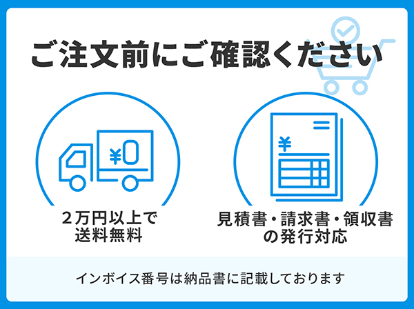 PN260494 Panasonic 4ポート PoE給電スイッチングハブ GA-ML4THPoE+: