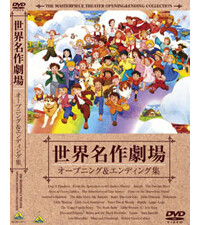 グッズ情報｜あらいぐまラスカル公式サイト｜あらいぐまラスカル公式サイト