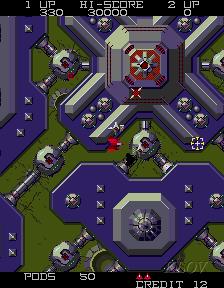 Vanguard II - Videogame by SNK | Museum of the Game