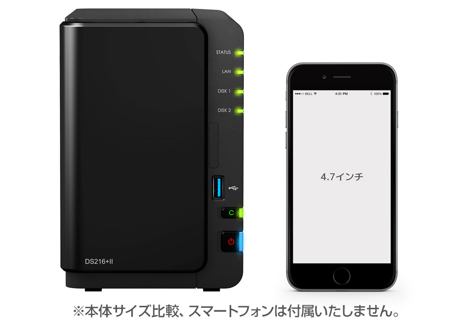 DiskStation DS216+II | Synology ビジネス向け 2ベイオールインワン