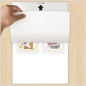 ラミネーター専用キャリアシート CAR01 | 株式会社アスカ