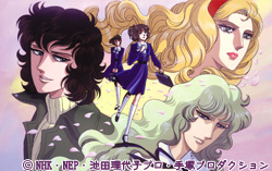 アニメ女子部「おにいさまへ…」 | 番組 | AT-X