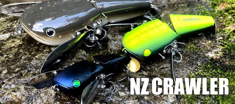 Deps|TINY NZ CRAWLER|AUTREC