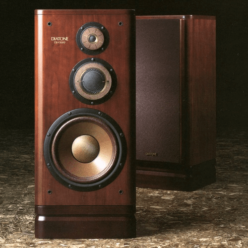 DIATONE（ダイヤトーン）DS-V3000の買取価格｜リサウンド