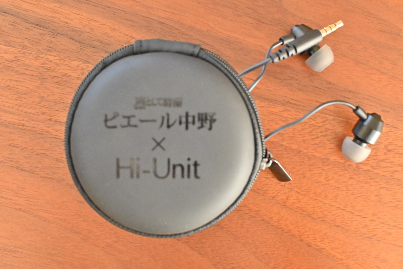 qdc SUPERIOR におすすめなバランスケーブル。SUPERIOR Cable 4.4mm