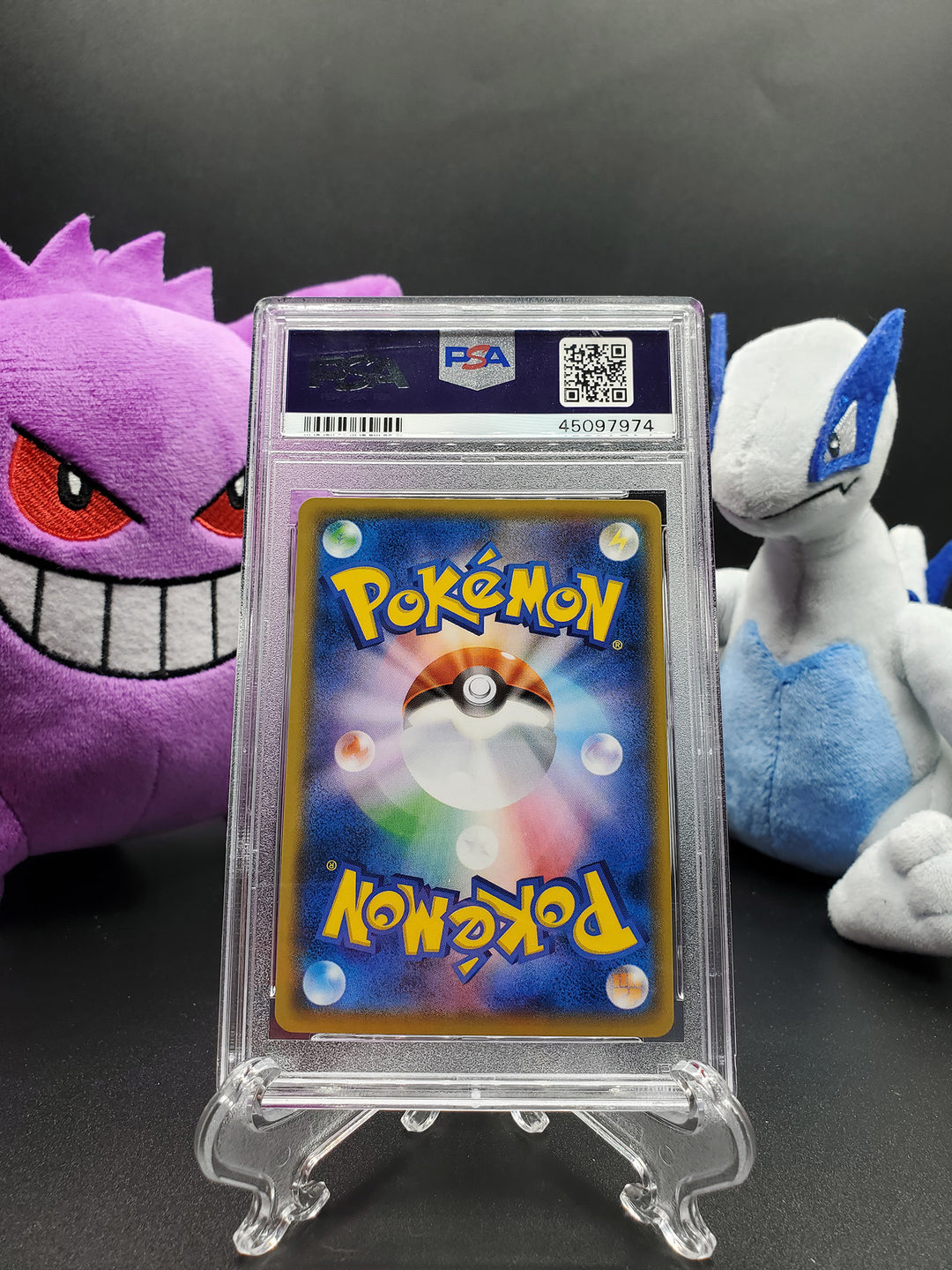 PSA 9 Pretend Boss Pikachu (Ghetsis) - 195/SM-P - Promo – Average Ape