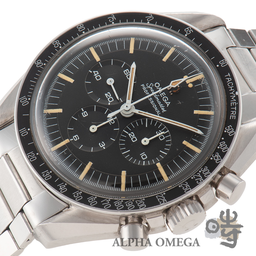 オメガ スピードマスタープロフェッショナル フォースモデル HFケース
