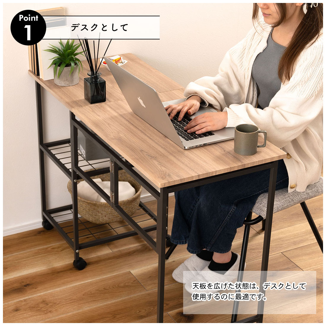 ページ素材追加 MIP-60DGY｜トピックス｜東谷株式会社