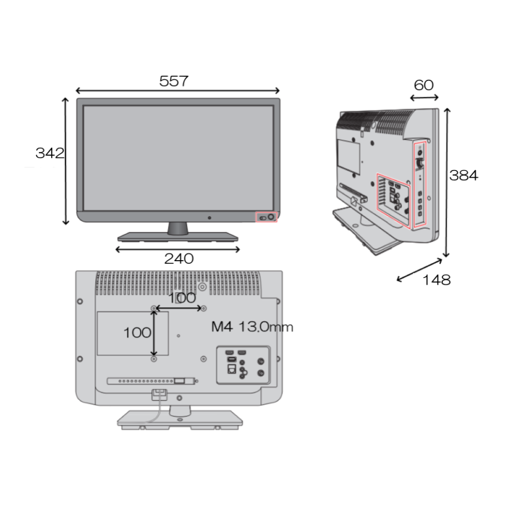 24インチ液晶テレビ（24S11）の製品詳細｜映像音響テクニカル