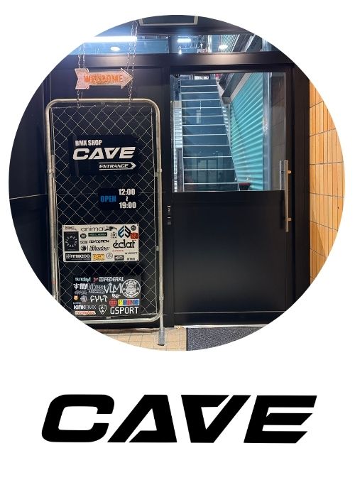 ストリートフレーム/TT20.8