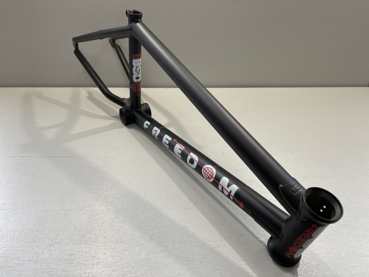 BSD Freedom Frame [20.5