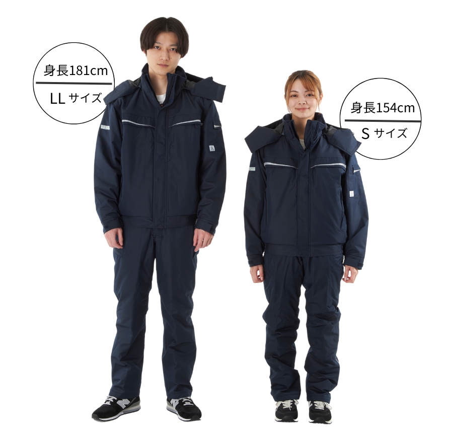 ASAHICHO E61000 防水防寒ブルゾン| 防寒服プロ