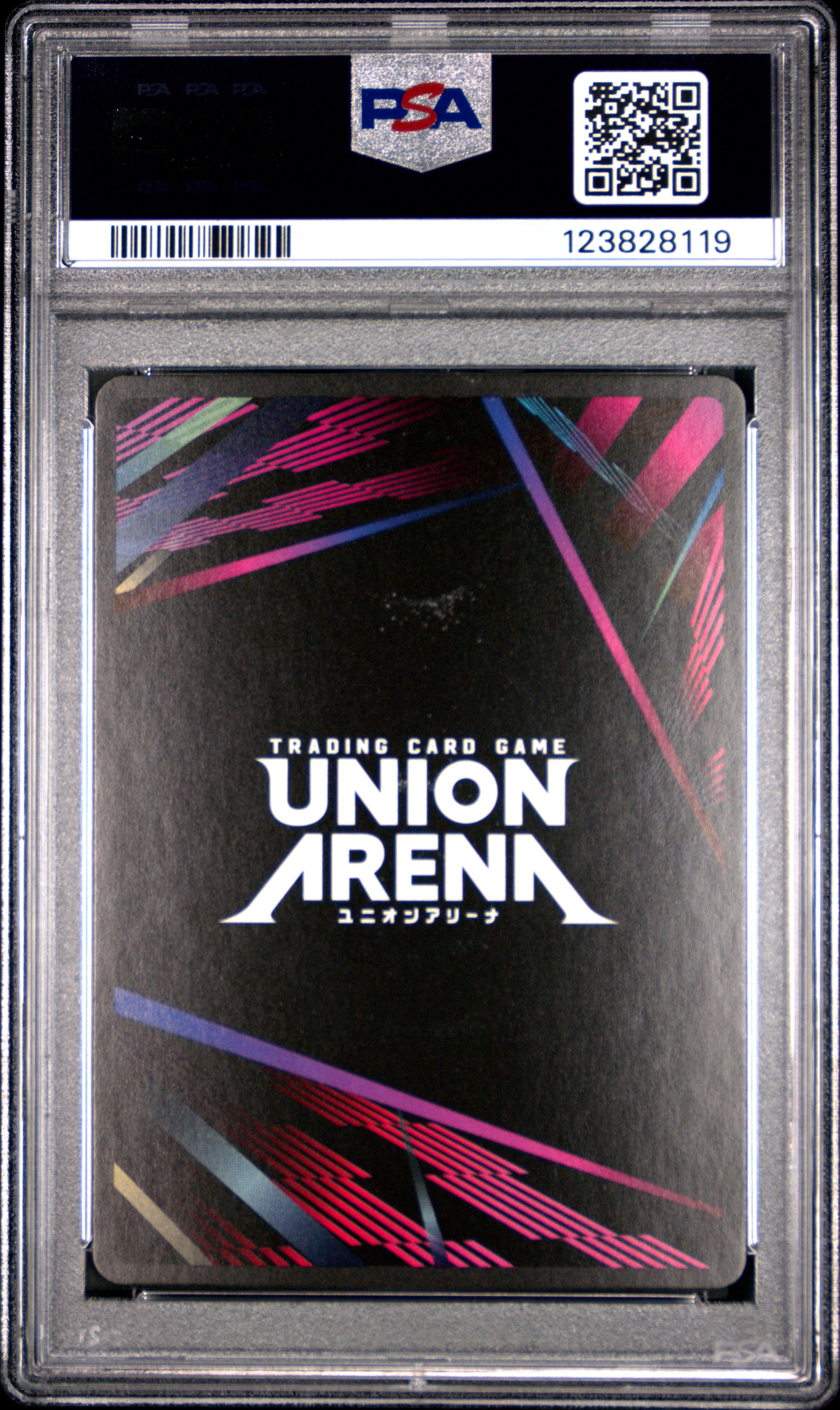 Union Arena Ue03Bt/Jjk Jujutsu Kaisen 084 Kasumi Miwa PSA 10 GEM