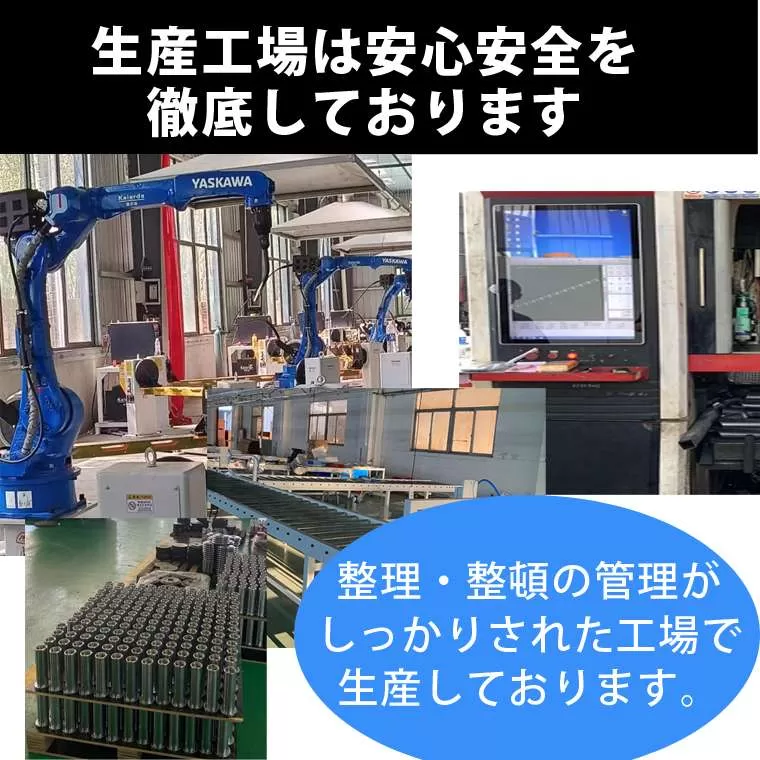 ベンチセイフティスタンド2 TM089BK｜BODYMAKER（ボディメーカー