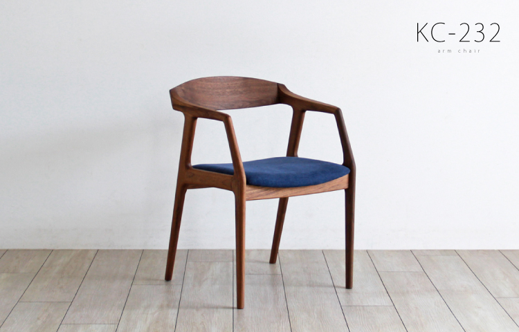 ウォールナットアームチェアー KC-232：ダイニングテーブル専門店［木蔵］