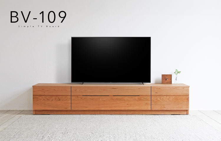 ブラックチェリーテレビボード［BV-109］：ダイニングテーブル専門店