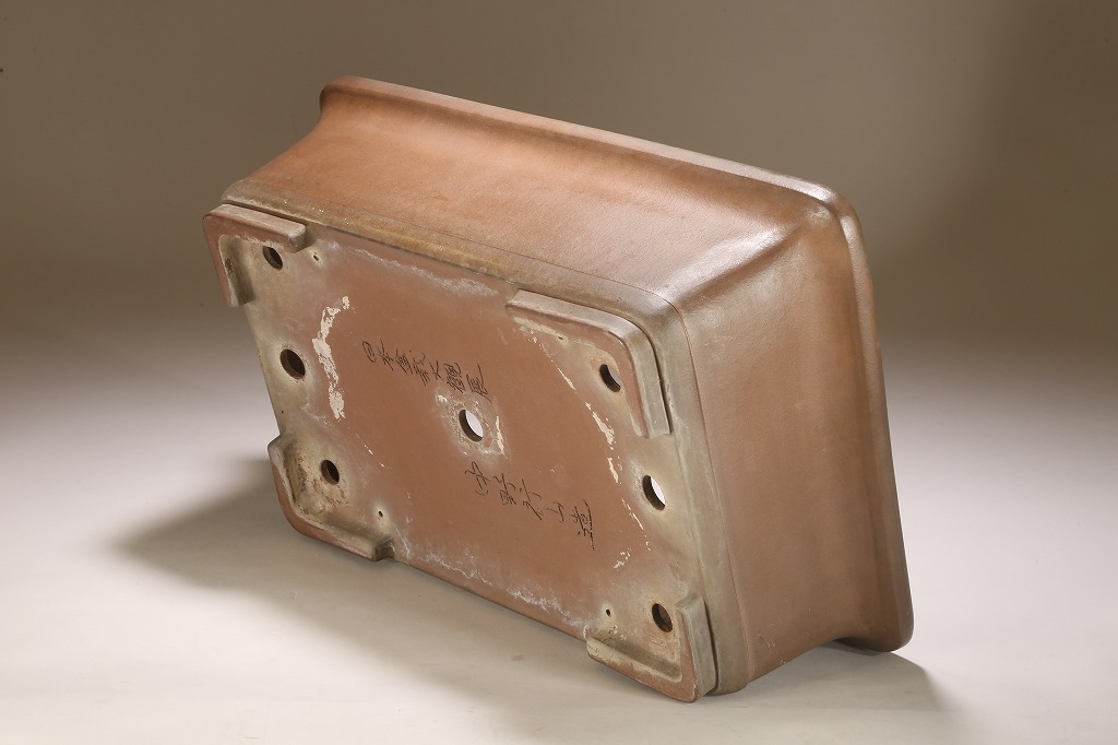 中野行山（大観展記念制作品） | 雨竹亭オンラインショップ