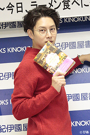 初のラーメン本発売！ SUPER JUNIOR-ヒチョルサイン会に約8000件の応募